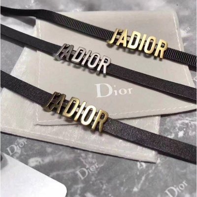 【二手】Christian Dior J'ADIOR Logo 皮帶