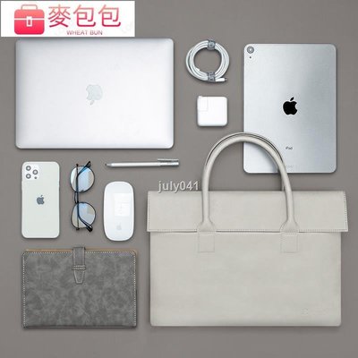 適用蘋果macbookpro電腦包macbook13筆記本macpro內膽air手提16女生高級感m1男士i-愛包