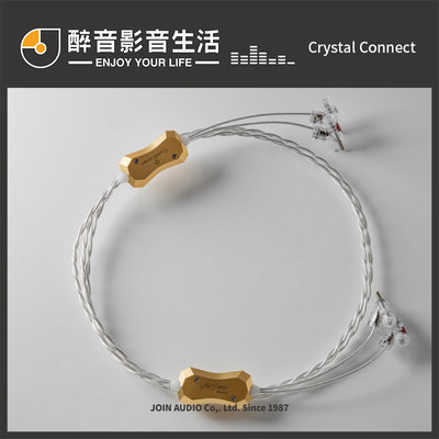 【醉音影音生活】荷蘭 Crystal Connect Monet (2m) 喇叭線.台灣公司貨