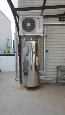 瑞智熱泵3.5Kw含500L(304不銹鋼熱水器完工價)熱泵 太陽能  節能 安全