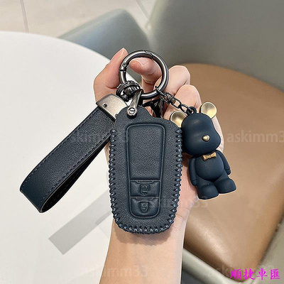 TOYOTA 豐田 真皮鑰匙皮套 Altis Prius RAV4 CROSS 鑰匙套推薦 汽車鑰匙套 鑰匙扣 鑰匙殼 鑰匙保護套 汽車用品