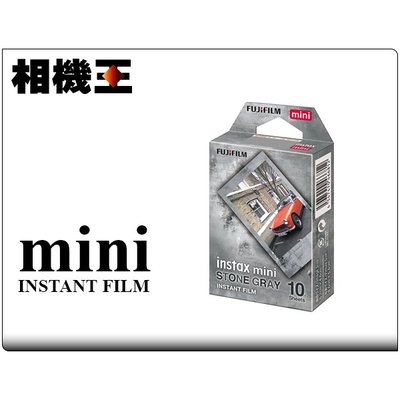 ☆相機王☆Fujifilm Instax Mini Film Stone Gray〔灰邊版 岩石灰〕拍立得底片 (4)