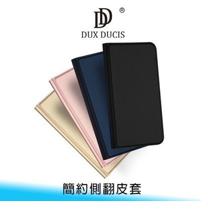 【台南/面交】DUX DUCIS 三星 Galaxy A51/A71 簡約/磁吸 側翻/翻蓋 全包 皮套/保護套 送贈品