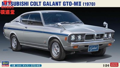 長谷川1/24 拼裝車模 三菱Mitsubishi Colt Galant GTO-MII 20512