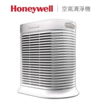 漢威聯合全新 Honeywell HPA-100APTW 空氣清淨機 現貨 可自取 HEPA