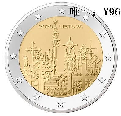 銀幣立陶宛 年 十字架山 2歐元 雙金屬 紀念幣 全新 UNC