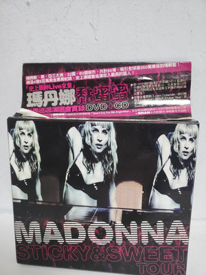 二手CD~瑪丹娜（黏蜜蜜世界巡迴演唱會實錄CD+DVD）保存良好兩片均無刮,附外紙殼