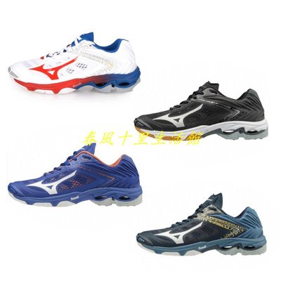 Mizuno WAVE LIGHTNING Z5 男款 排球鞋（190000、190061、190004、190098）