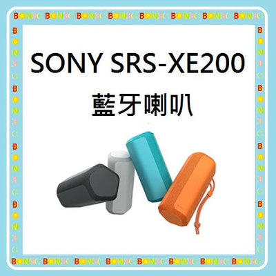 隨貨附發票 台灣公司貨 索尼 SONY SRS-XE200 藍牙喇叭 SRSXE200 XE200 台中