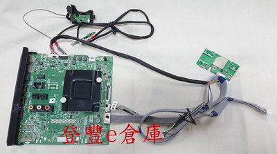 【登豐e倉庫】 TOSHIBA 65U7000VS 65吋 RSAG7 主機板 液晶電視