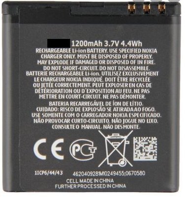 ＊電池達人＊ 全新 MOBIA M800 副廠電池 M200 M300+ M500 M700 M900 電池