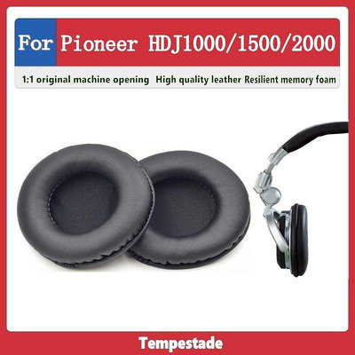 適用於 Pioneer HDJ-1000 HDJ-2000 HD-J1500 耳罩 耳機as【飛女洋裝】