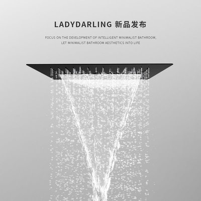 德國Ladydarling恒溫暗裝入墻式家用全銅數顯熱熔淋浴花灑套裝