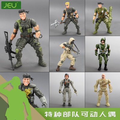 特價!JEU 3.75寸兵人模型軍人警察太空員匪徒可動人偶公仔兒童軍事玩具