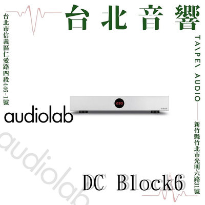 Audiolab DC Block 6 | 全新公司貨 | B&amp;W喇叭 | 新竹台北音響  | 台北音響推薦 | 新竹音響推薦