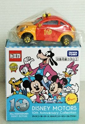 現貨 正版TAKARA TOMY TOMICA多美夢幻迪士尼小汽車 10周年抽抽樂 維尼 確定版(外盒不優美)