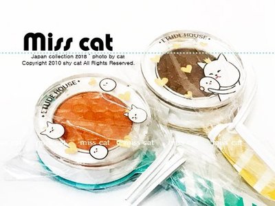 『Miss Cat 貓小姐』＊ ETUDE HOUSE Sugar&Jam 貓貓限量眼影 #OR215 + #BR420