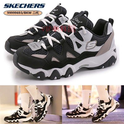 （VIP潮鞋鋪）99999693—Skechers D'lites2.0 熊貓鞋二代 厚底增高老爹鞋 記憶鞋墊 輕盈緩震 怪獸甜心 男女