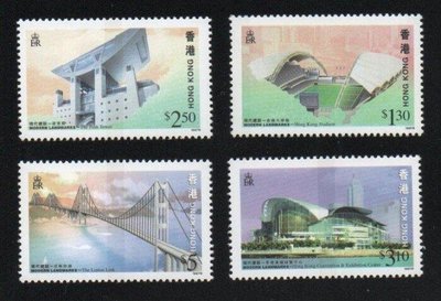 【萬龍】香港1997年現代建設青嶼幹線通車紀念郵票4全