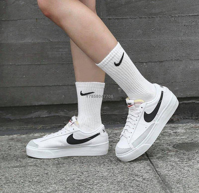 Nike Blazer Low 77 白黑 厚底 增高 低幫休閒滑板鞋DJ0292-101 女鞋[上井正品折扣店]