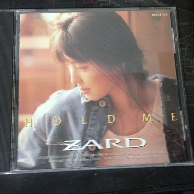 天空艾克斯Zard 坂井泉水- Hold me 日本首版無ifpi | Yahoo奇摩拍賣