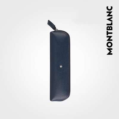 現貨熱銷-文具盒Montblanc/萬寶龍匠心系列筆袋