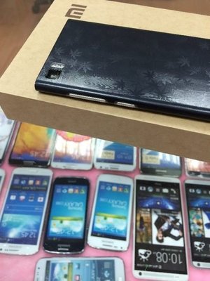 【屏東星宇膜坊】小米 Xiaomi 紅米NOTE4 紅米4X 整隻包膜 螢幕保護貼