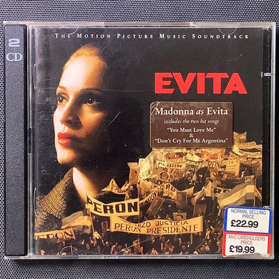 電影版Evita艾薇塔/Madonna（瑪丹娜之阿根廷別為我哭泣）電影原聲帶全曲完整版 2CD 舊版1996年德國版