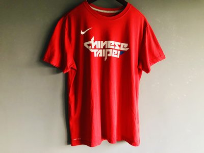 NIKE 中華隊 熱身服 應援T-Shirt 瓊斯盃 Dri-fit薄版