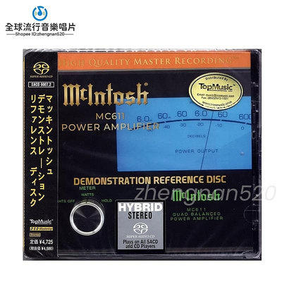 正版CD⭐麥景圖試音碟 MCINTOSH MC611 POWER AMPLIFIFIER cd 全新