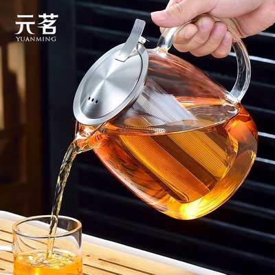 廠家現貨直發加厚玻璃茶壺泡茶壺不銹鋼茶水分離沏茶壺茶具玻璃壺玻璃家用單壺