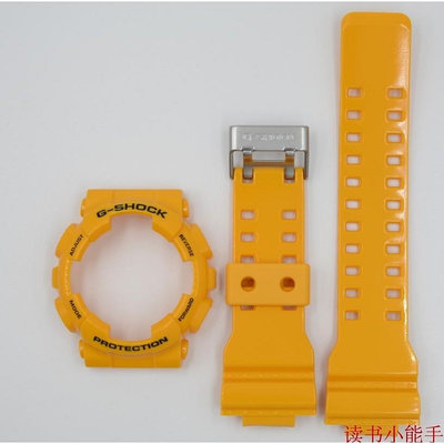 原裝卡西歐G-SHOCK錶帶錶殼GA-100A-9大黃蜂樹脂配件
