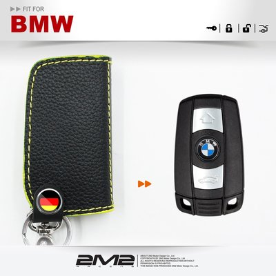 【2M2】BMW Z-series Z4 E89 寶馬 汽車 Z系列 晶片 感應鑰匙 鑰匙皮套 鑰匙包