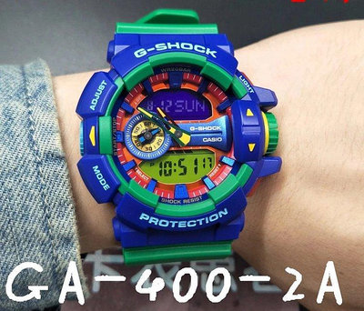 代購#CASIO樂高色G-SHOCK大表盤GA-400潮流防水運動GA-400-2A/4A