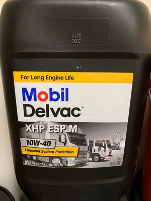 【MOBIL 美孚】 DELVAC XHP ESP M 10W40、合成重車柴油引擎機油、20公升【合成級_CJ4五期】