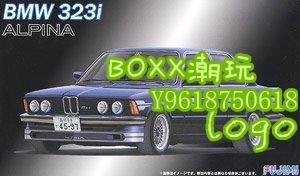 BOxx潮玩~富士美拼裝汽車模型 1/24 寶馬 BMW 323i Alpina C1-2.3 12611