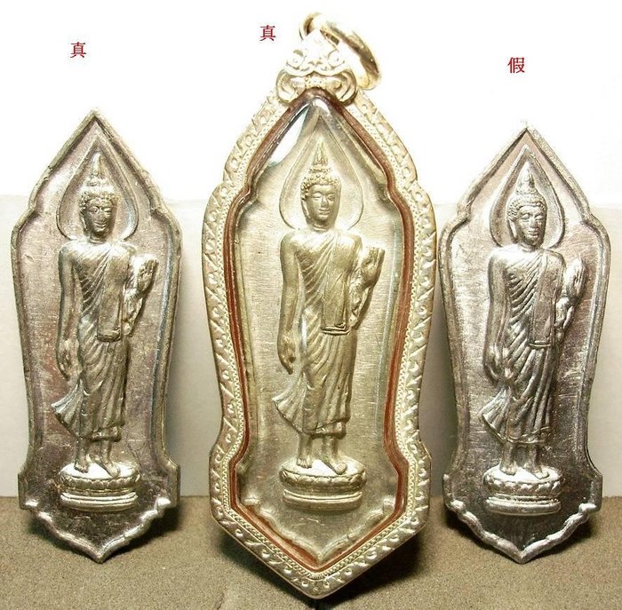 仏教美術 大理石雕刻 観音立像 台座付き高さ約75cm 重さ約26kg 古美術