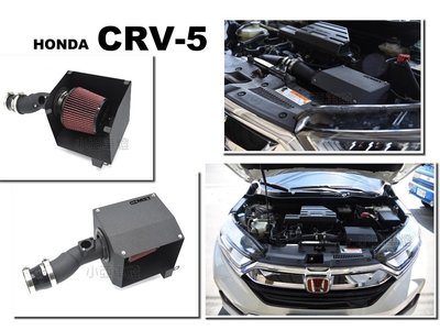 小亞車燈＊全新 HONDA CRV5 CRV-5 5代 MST 進氣系統 渦輪 進氣套件