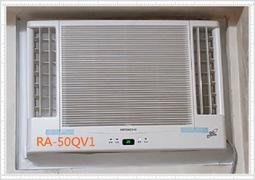 友力 日立冷氣 標準安裝【RA-50QV1】變頻冷專窗型雙吹型
