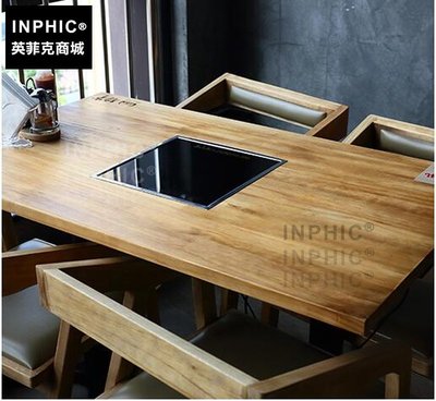 INPHIC-美式復古餐桌4人4人圓火鍋桌 鐵藝實木火鍋桌椅-長方形桌120_S1877C
