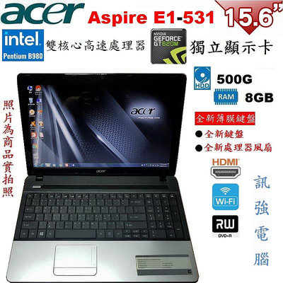 宏碁 Aspire E1-531 15.6吋 雙核筆電、8G記憶體、500硬碟、GT620獨顯、DVD燒錄機【外觀效能優】