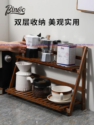 咖啡器具收納架竹木家用收納置物架吧台工具咖啡杯收納架-zero潮流屋