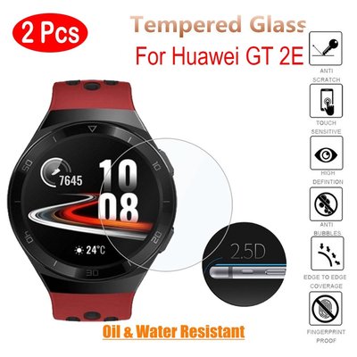 森尼3C-2片裝 華為手錶 GT 2e 防爆膜 華為手錶貼膜 huawei GT2 GT2e 保護貼 防爆 防刮 屏幕保護膜-品質保證