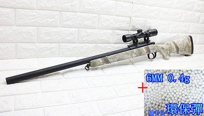 台南 武星級 BELL VSR 10 狙擊槍 手拉 空氣槍 狙擊鏡 樹葉 + 0.4g 環保彈 (倍鏡瞄準鏡MARUI