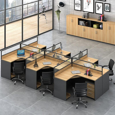 職員辦公桌子組合4/6人位員工電腦桌椅四人辦公室屏風隔斷L十字型