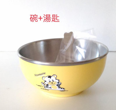 ♡健康快樂♡ ZEBRA斑馬牌 兒童隔熱碗250ml+湯匙 碗內層304不鏽鋼  幼兒碗 兒童碗