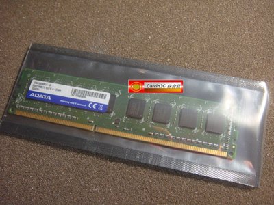 威剛 ADATA DDR3 1600 8G DDRIII PC3-12800 雙面16顆粒 桌上型專用 終身保固