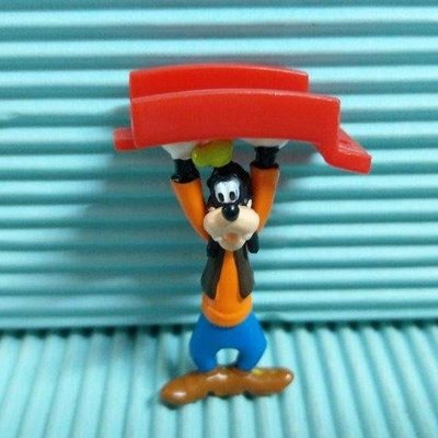 [ 三集 ] 公仔 扭蛋玩具 健達出奇蛋 迪士尼  高飛狗  高約:4.5公分  材質:塑膠  E6 80