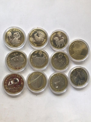 【二手】 生肖幣六個猴雞狗豬鼠牛六個同的生肖紀念幣四個同的高鐵航天1185 紀念幣 硬幣 錢幣【經典錢幣】