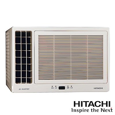 來電享便宜 【 HITACHI日立】變頻單冷 (側吹) 窗型冷氣 (RA-28QV)